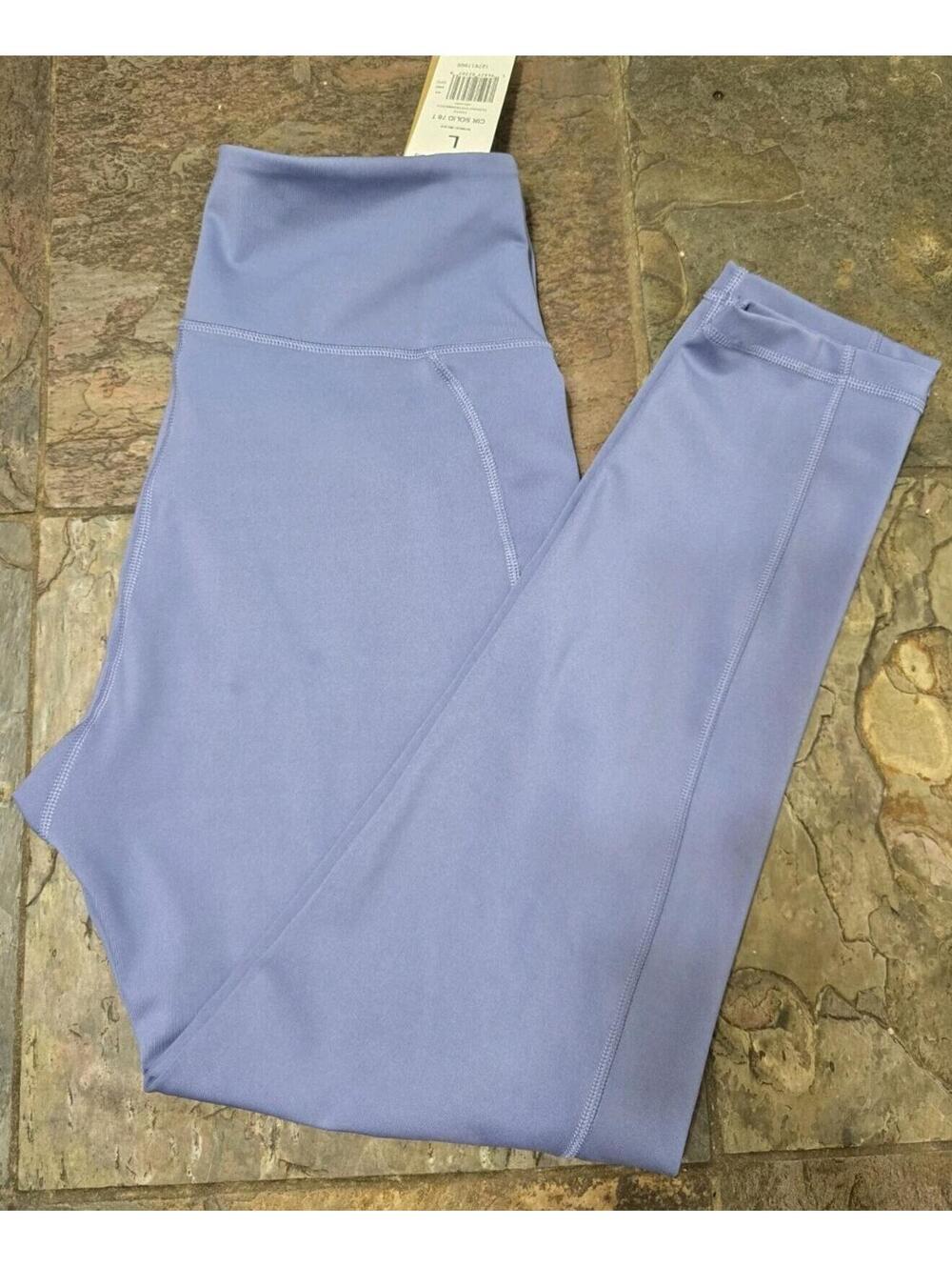Adidas Women’s Training Circuit Solid 78 High Waisted Pants Orbit Violet GR8198